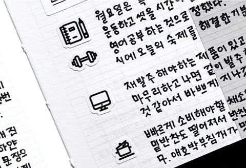 Icons of Everyday Life Seal Sticker | 4sheets