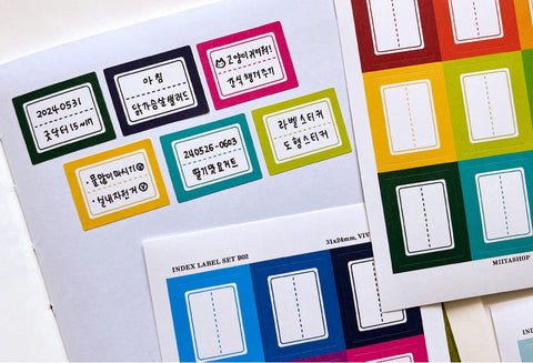 Index Label Sticker ver.3 | 12sheets