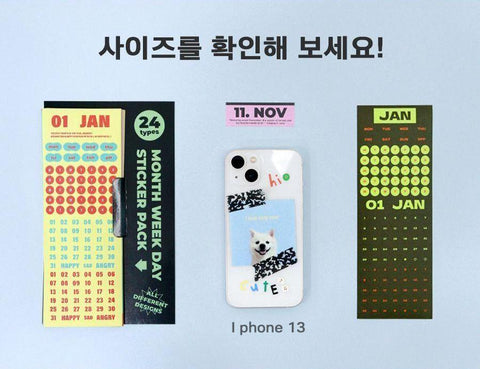 Month Week Day Sticker Pack v.1 | 24sheets