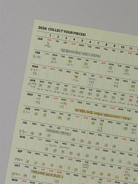 2026 Life&Pieces Small Yearly Calendar Set