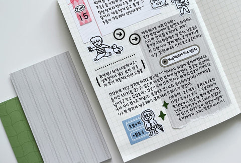 Calm and Clean Grid Memo Pad Set