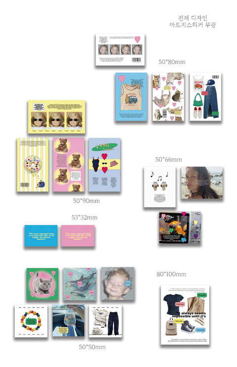Kitsch Sticker Pack