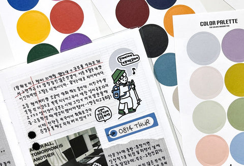 Color Palette Circle Sticker Pack | 8sheets