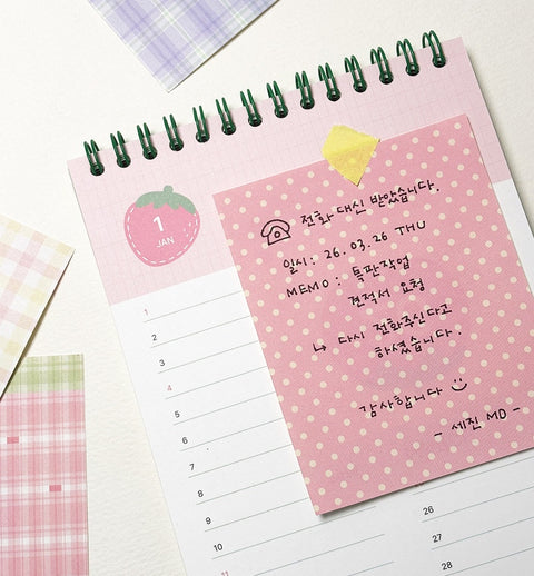 2026 Check&Fruits Daily Calendar | Day Calendar