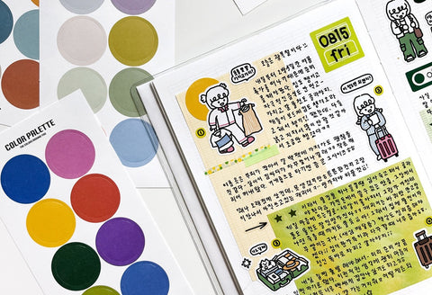 Color Palette Circle Sticker Pack | 8sheets