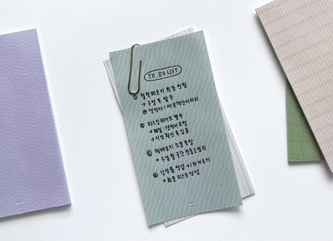 Calm and Clean Grid Memo Pad Set