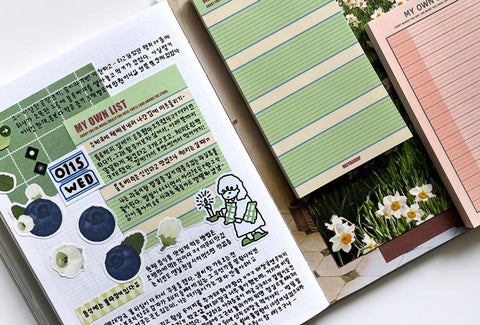 My Own List Memo Pad Set
