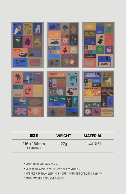 LIFE&PIECES Square Sticker Set | 6sheets