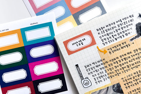 Index Label Sticker ver.4 | 12sheets