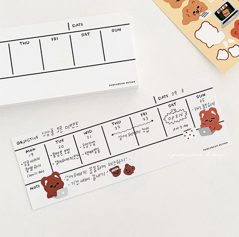 Cupid Bear Weekly Plan Memo Pad