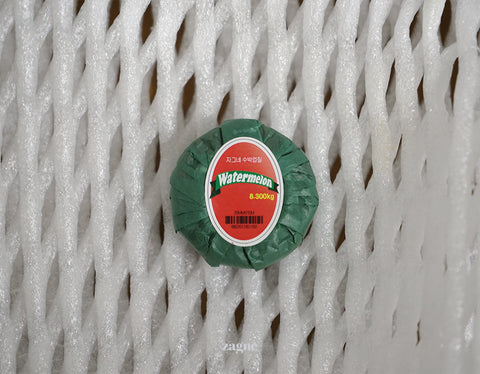 Watermelon Peel Masking Tape
