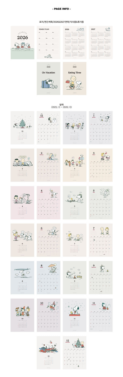 2026 Peanuts Snoopy Desk Calendar A5