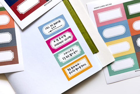 Index Label Sticker ver.4 | 12sheets