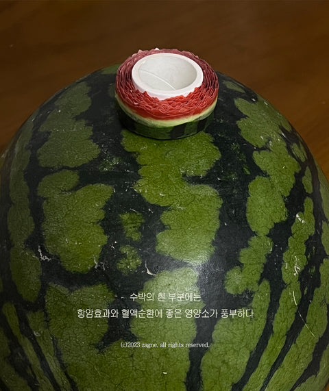 Watermelon Peel Masking Tape