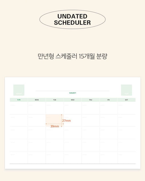 2026 PRISM Work Plan Desk Calendar (OCT.2025-DEC.2026) | Dated + Undated Planner