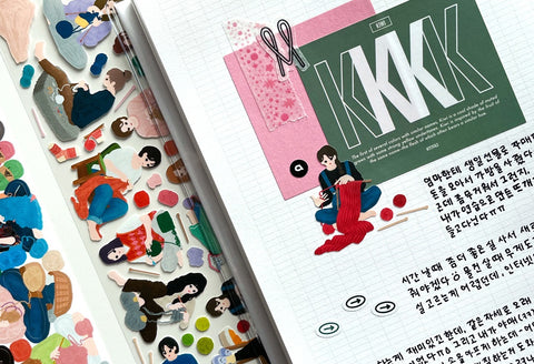 Knitting Seal Sticker