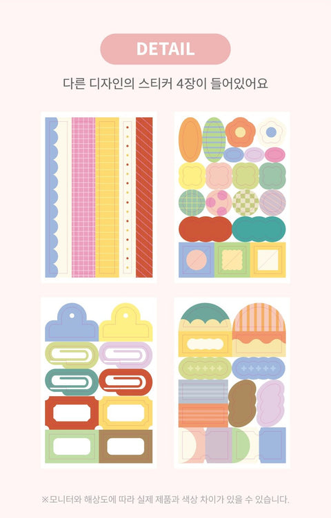 Dotty Scrap Deco Sticker | 4sheets