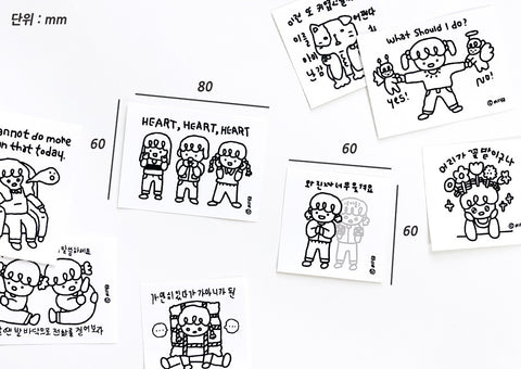 Just a Drawing Sticker Pack