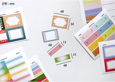Blank Deco Sticker Pack | 16sheets