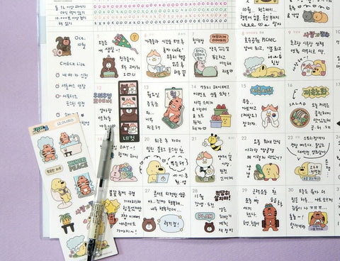 Every Holiday Sticker Pack ver.4 | 50 sheets