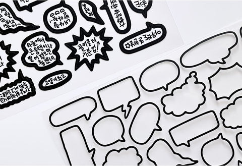 Speech Bubble Line Seal Sticker | Deco Sticker