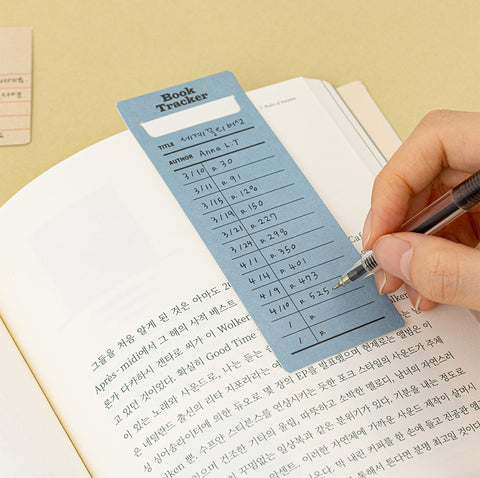 Life&Pieces Memo Bookmark