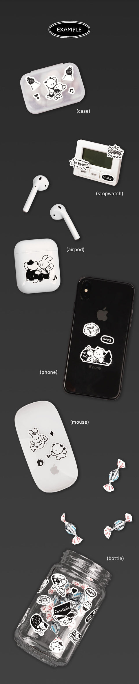 Black & White Sticker Pack | 4sheets