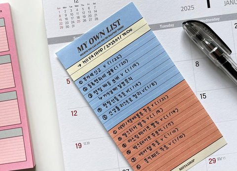 My Own List Memo Pad Set