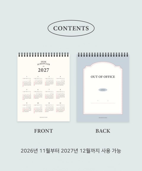 2027 Desk Calendar | Desk Scheduler 2027