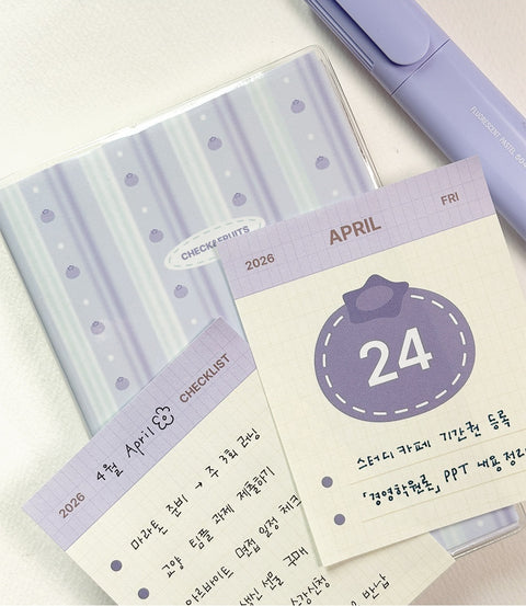 2026 Check&Fruits Daily Calendar | Day Calendar