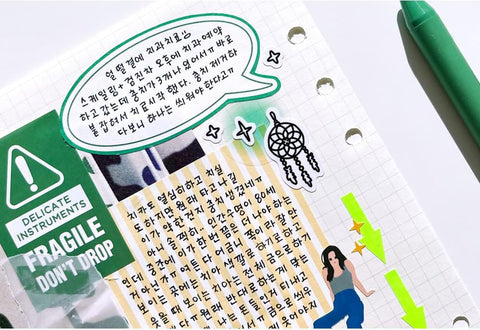 Blur Circle Seal Sticker | Deco Sticker | 18sheets