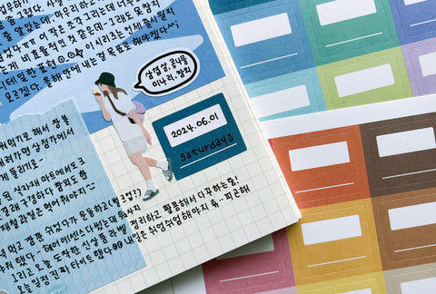 Index Label Sticker ver.4 | 12sheets