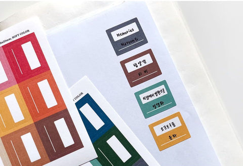 Index Label Sticker ver.4 | 12sheets