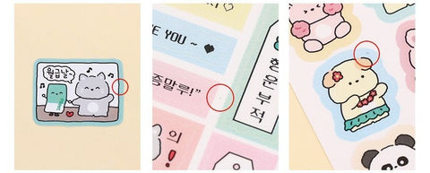 Cute Animal Friends Sticker Pack | 6sheets