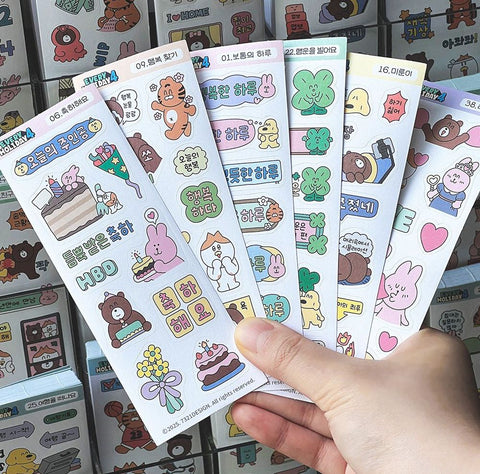Every Holiday Sticker Pack ver.4 | 50 sheets
