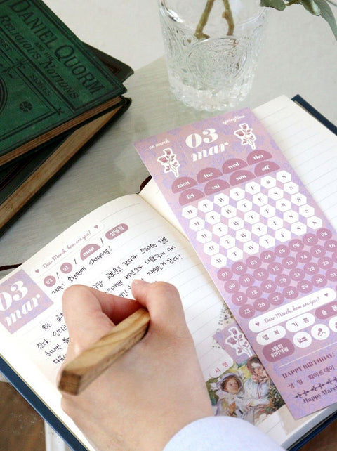 Month Week Day Antique Sticker Pack v.2 | 24sheets