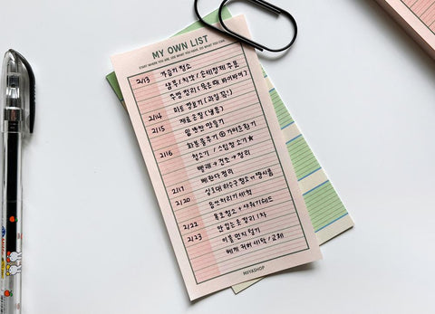My Own List Memo Pad Set