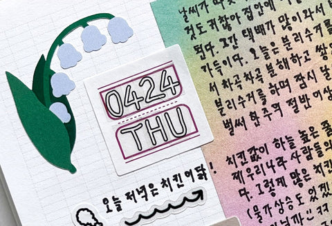 Flower Seal Sticker Set