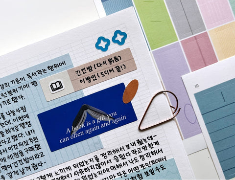 For the Record Sticker Pack | 24sheets