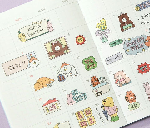 Every Holiday Sticker Pack ver.4 | 50 sheets