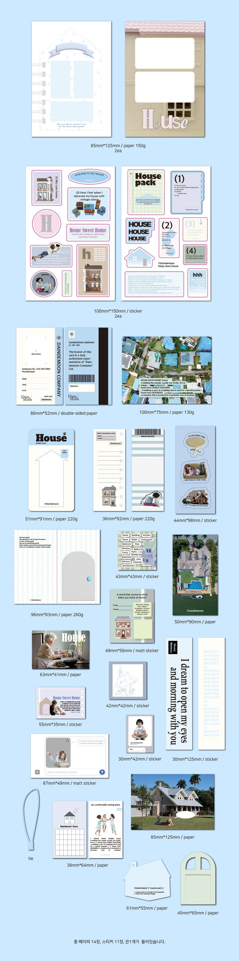 House Sticker Pack