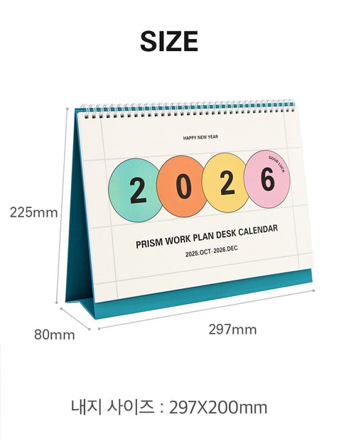 2026 PRISM Work Plan Desk Calendar (OCT.2025-DEC.2026) | Dated + Undated Planner
