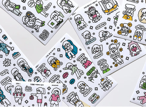 Adult by Chance Drawing Sticker Pack