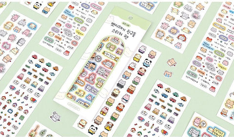 Cute Animal Friends Memo Sticker Pack | 8sheets
