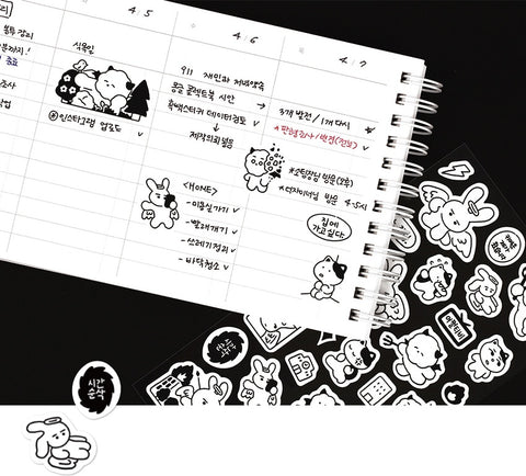 Black & White Sticker Pack | 4sheets