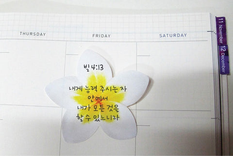 Plumeria Sticky Notes | Flower