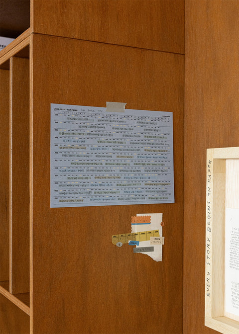 2026 Life&Pieces Small Yearly Calendar Set