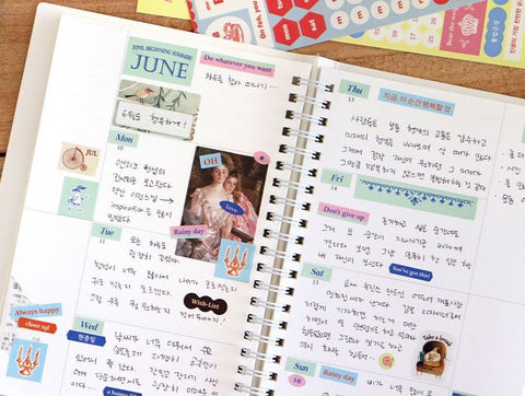 Month Week Day Antique Sticker Pack v.2 | 24sheets