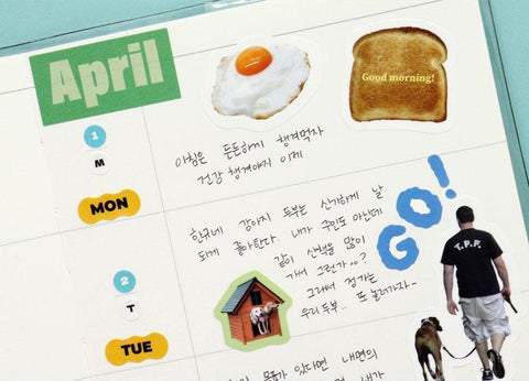 Month Week Day Sticker Pack v.1 | 24sheets