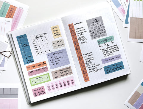 For the Record Sticker Pack | 24sheets